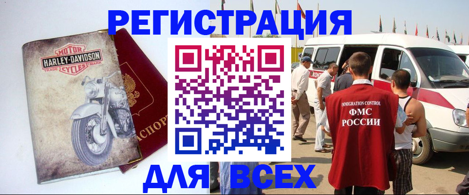 пропишу в квартире в Березниках